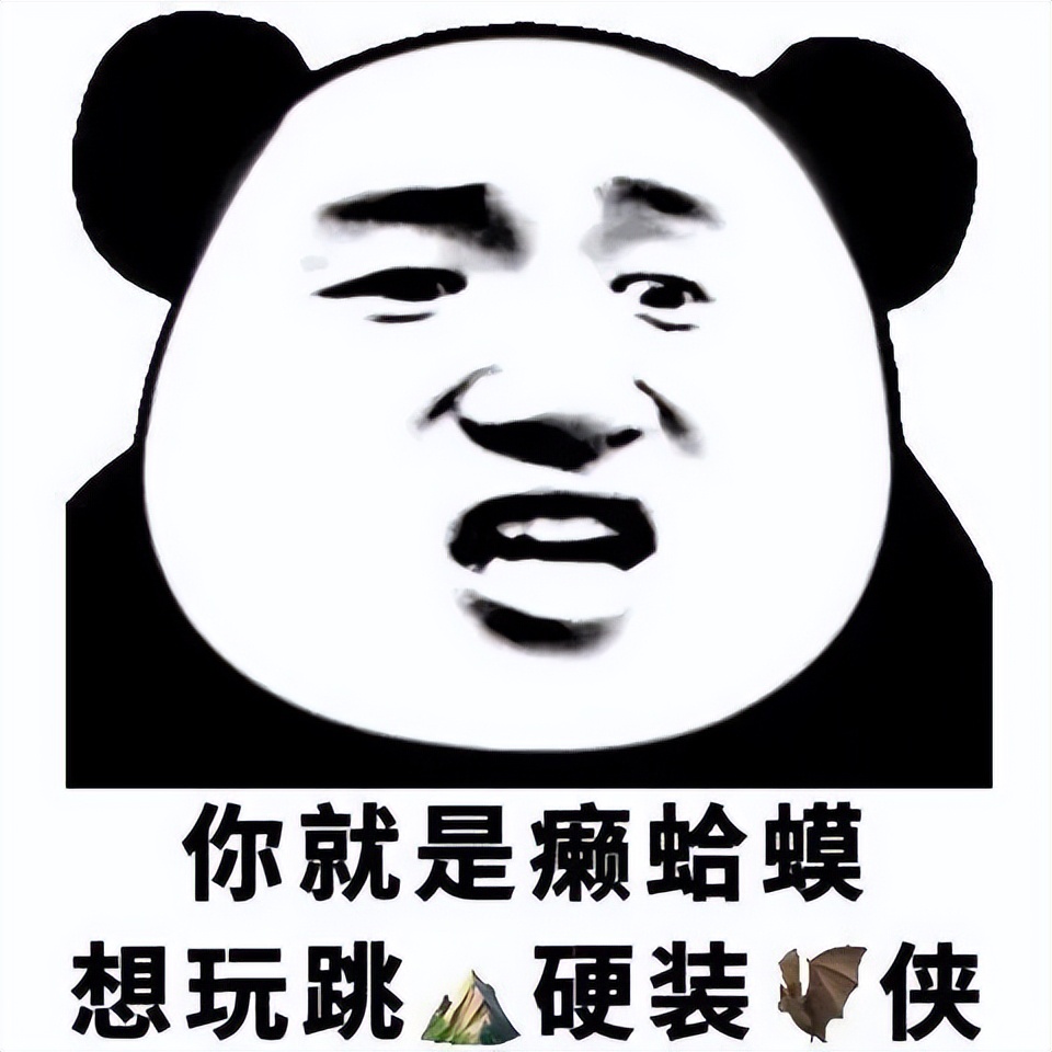 幽默搞笑的段子消闲解闷搞笑至极,搞笑的段子幽默逗趣看一遍笑一遍