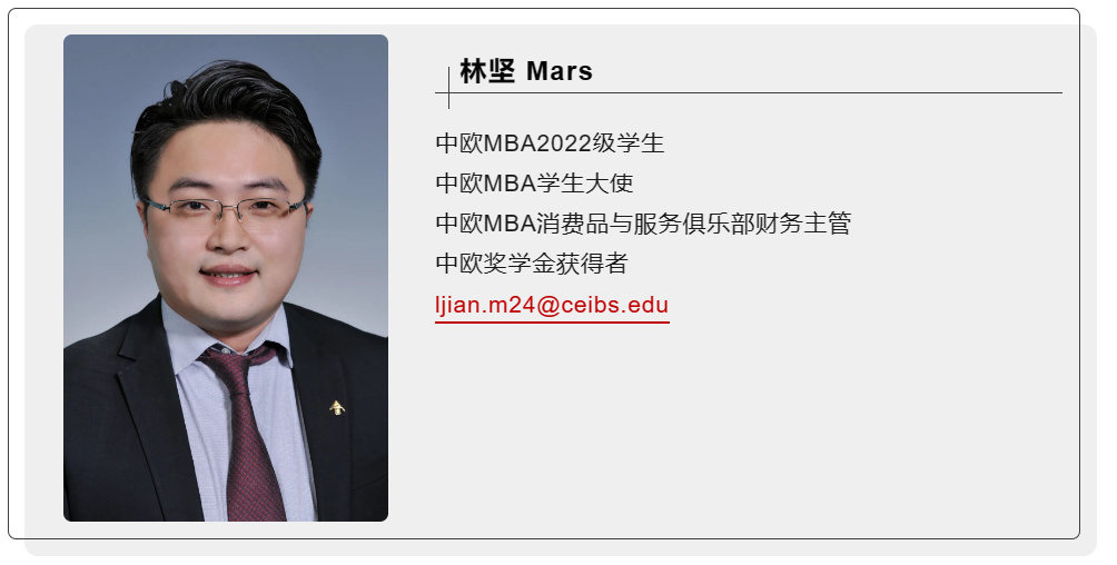 创业创造价值传递价值,创业需要创新才能实现经济价值