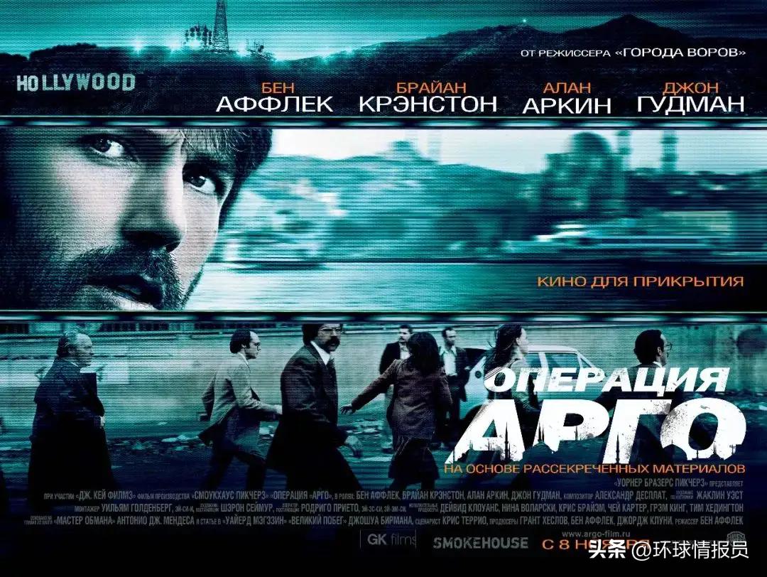 美国跟伊朗有什么恩怨关系,美国与伊朗的不解之仇