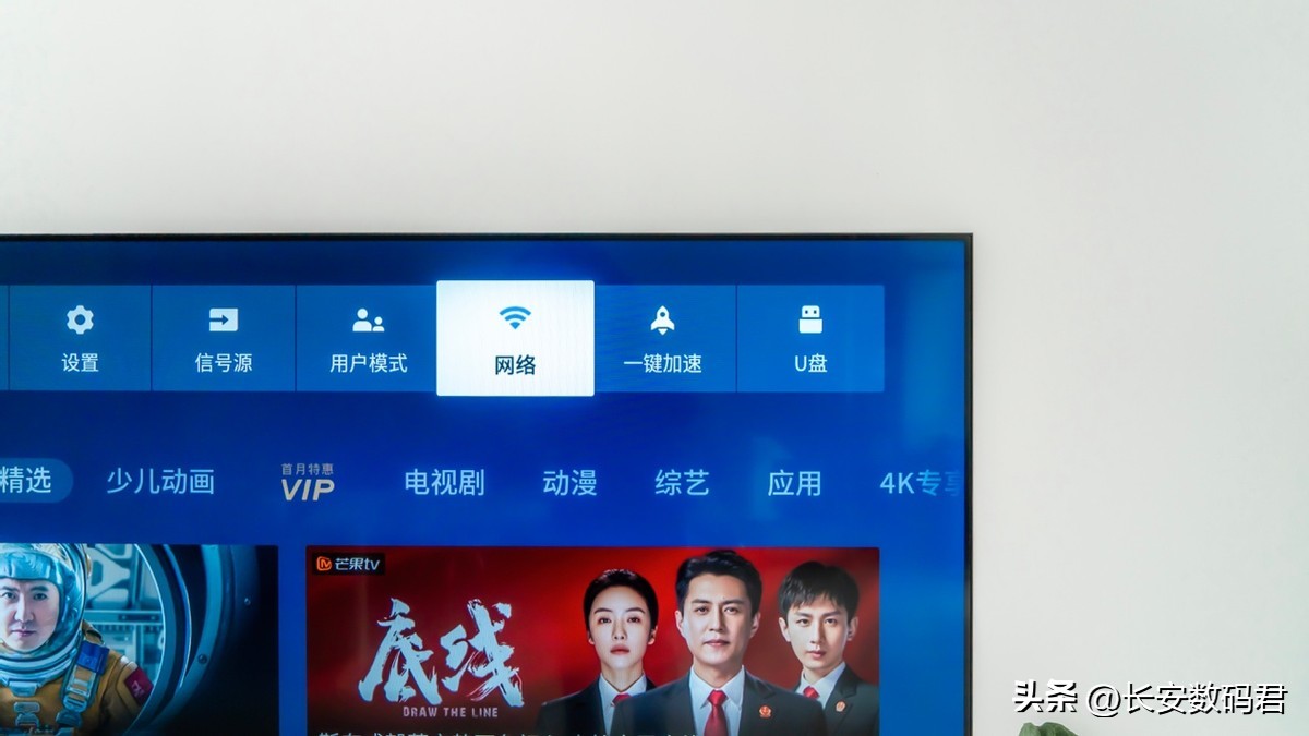 tcl98q10gminiled电视正式发布,tclminiled和三星miniled哪个好