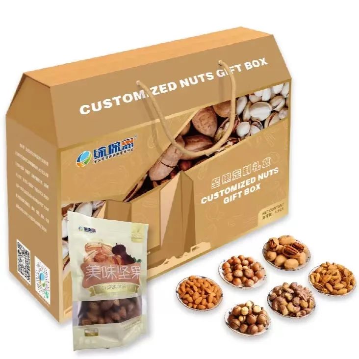 综保惠,综保购优惠券