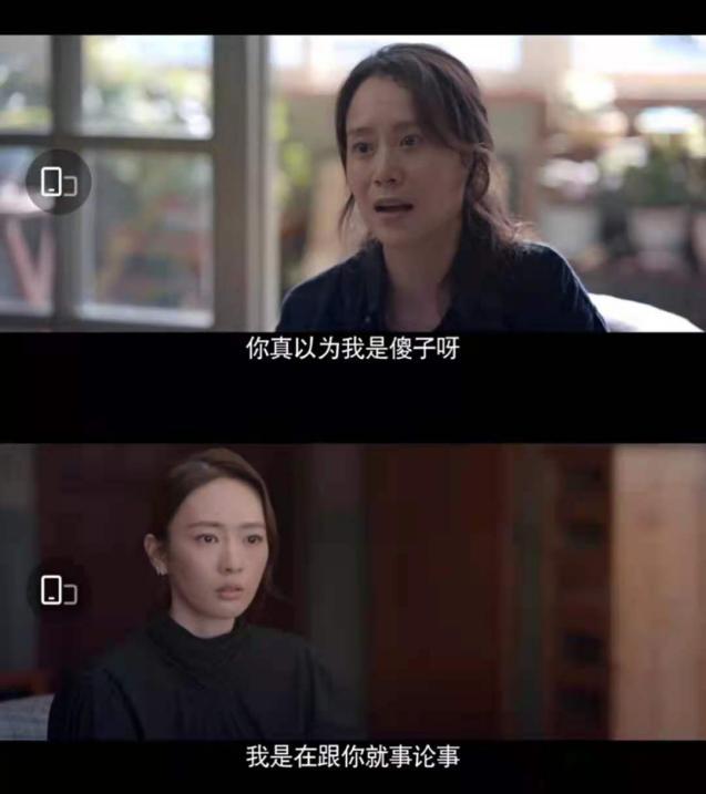 王冉投资童瑶的影视剧,王冉童瑶结婚了吗