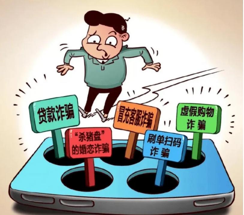 全民反诈铜梁公安在行动,全民反诈打击电信诈骗