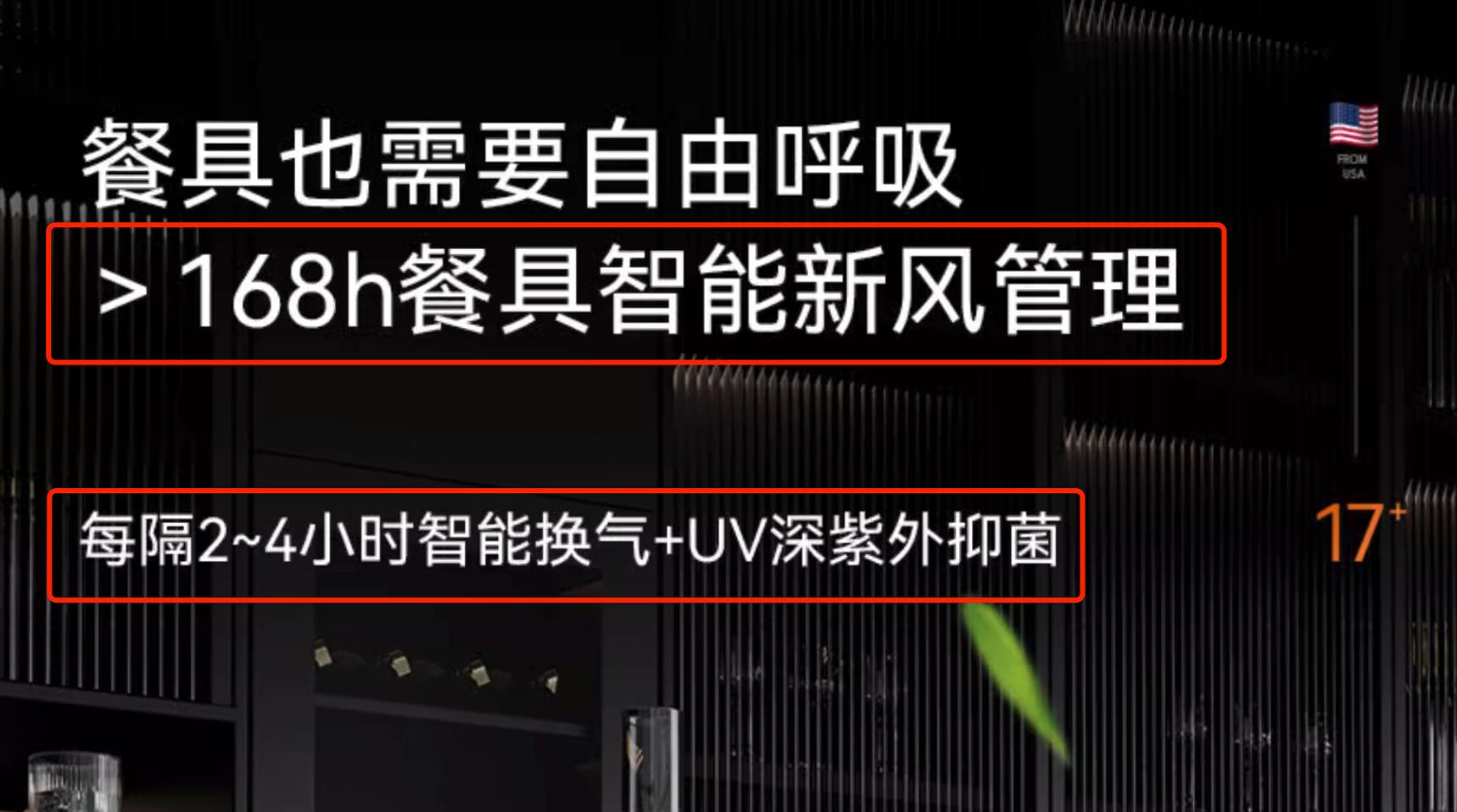 西门子三层最新款洗碗机使用方法,西门子自动开门洗碗机使用体验