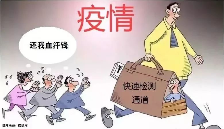 收假回去上班教程,收假上班