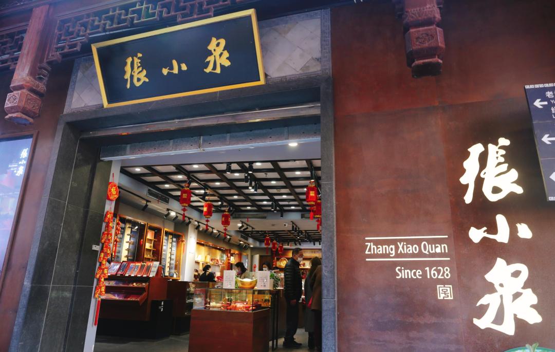 张小泉翻车时视频,张小泉翻车