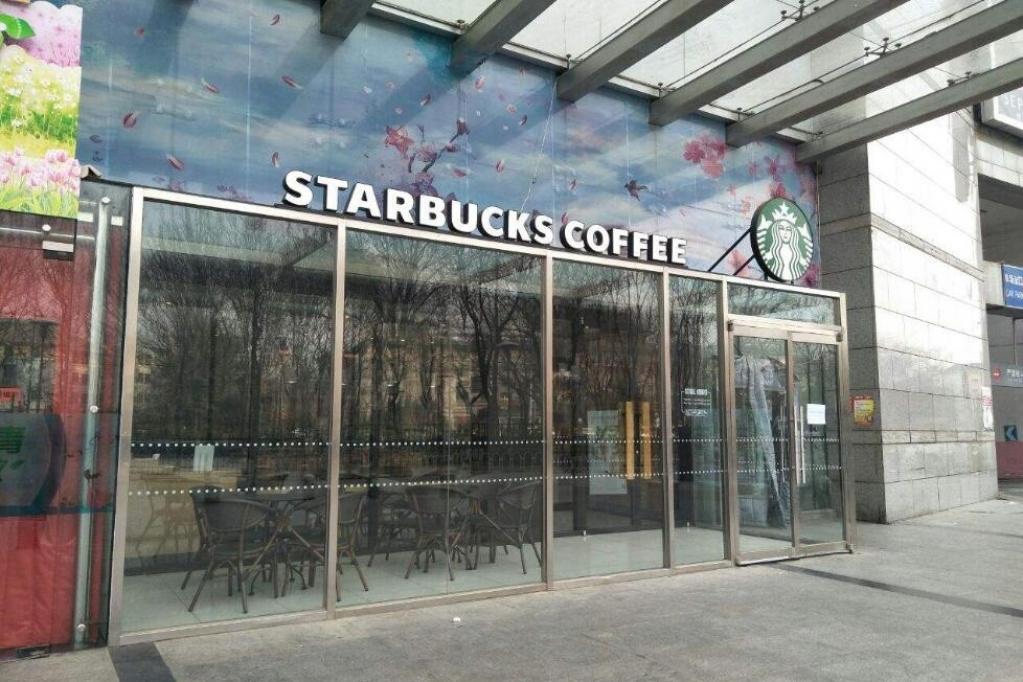 北京华宇购物广场有哪些品牌,北京华宇购物中心海淀区