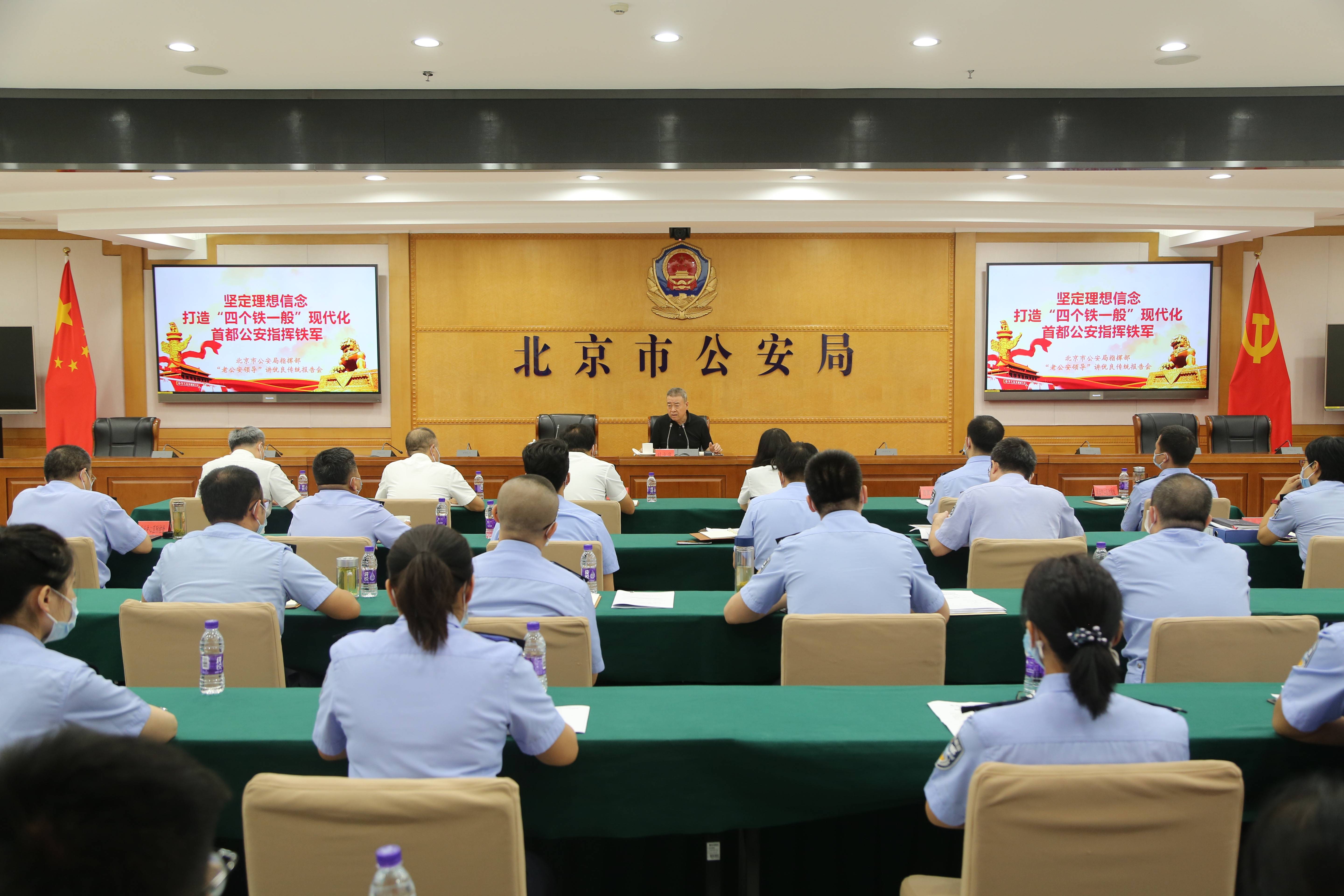 政委的最高级别是什么官,政委和司令谁的职务高