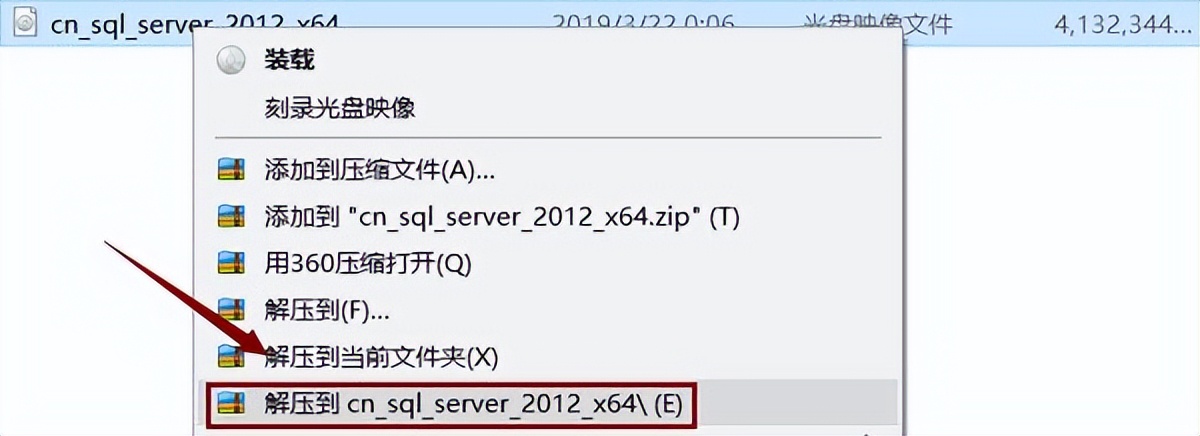 sqlserver数据库管理教程,sqlservermanagement安装步骤教程