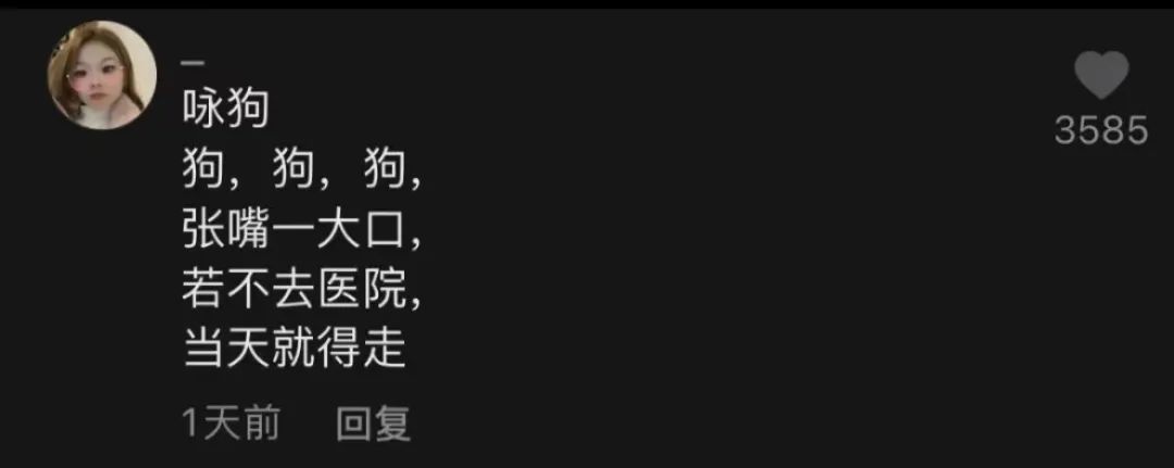 大s刚结婚时候的访谈,大s刚刚结婚的视频