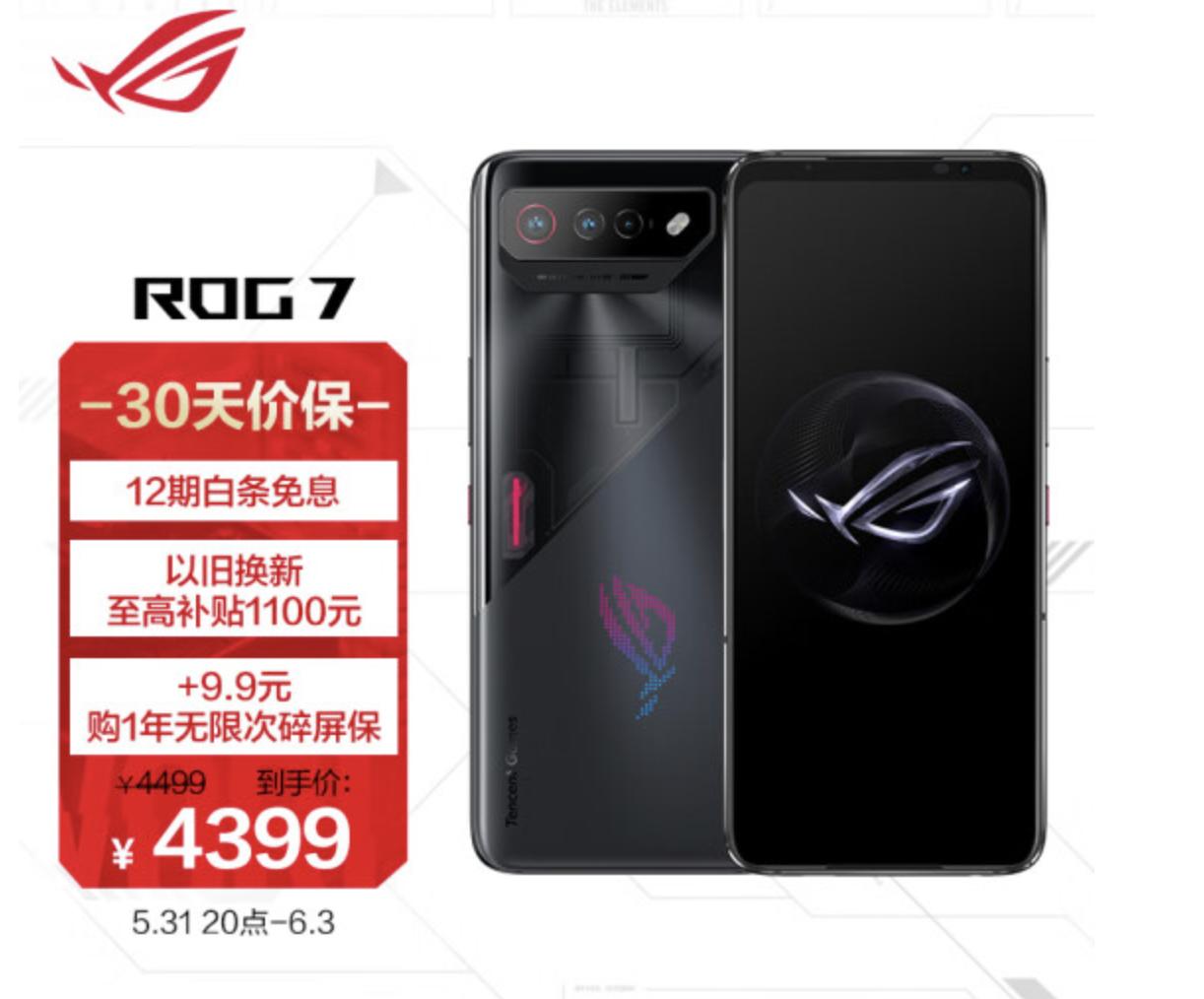 2500浠ヤ笅ipad鎵嬫満鎺ㄨ崘,瀛︾敓ipad鎵嬫満鎺ㄨ崘鎬т环姣旈珮