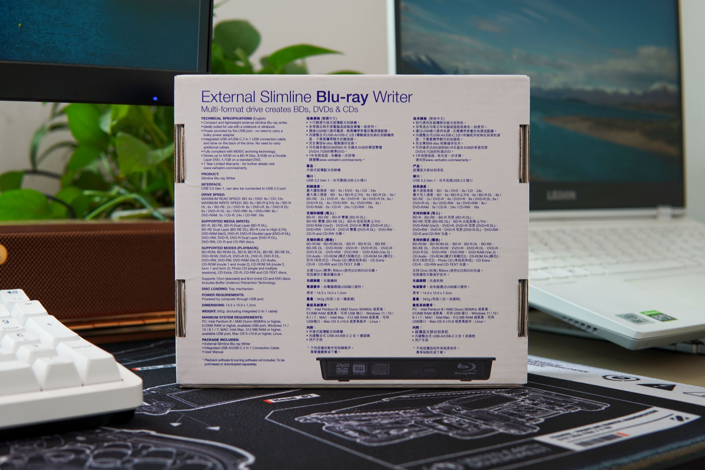 威宝刻录机千年,verbatim威宝刻录机好吗