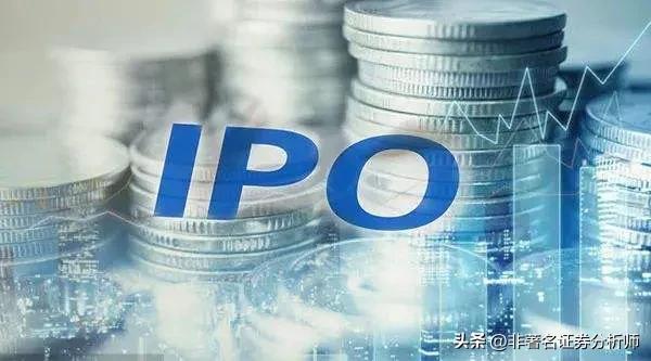 ipo时股价如何确定,ipo上市时的股票价格是怎么定的