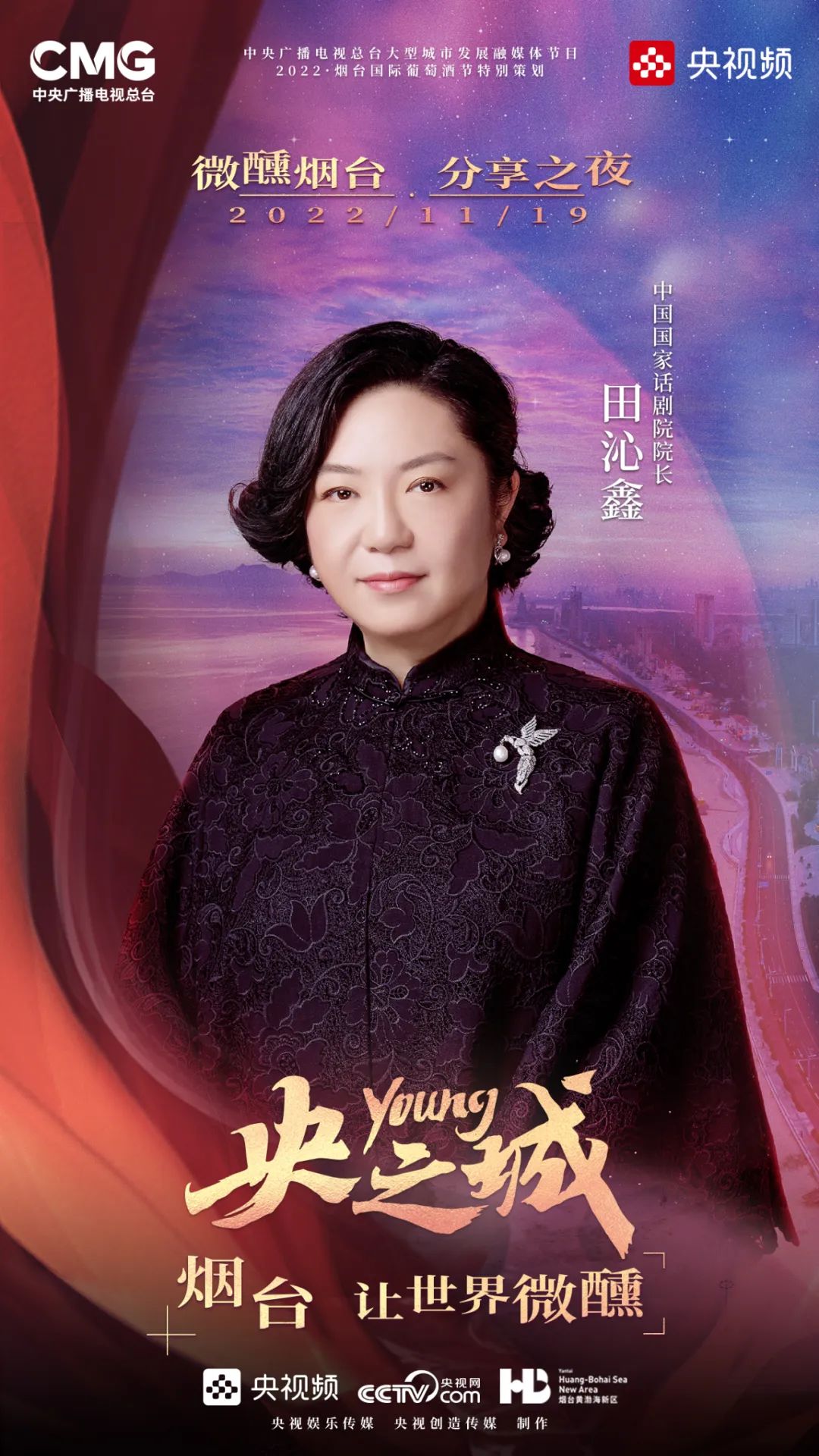 与潘基文见面视频,与潘基文合影