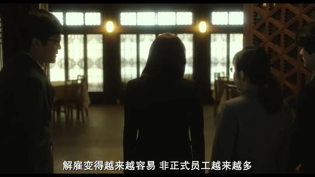 企业复工后领导裁员,老板裁员前兆