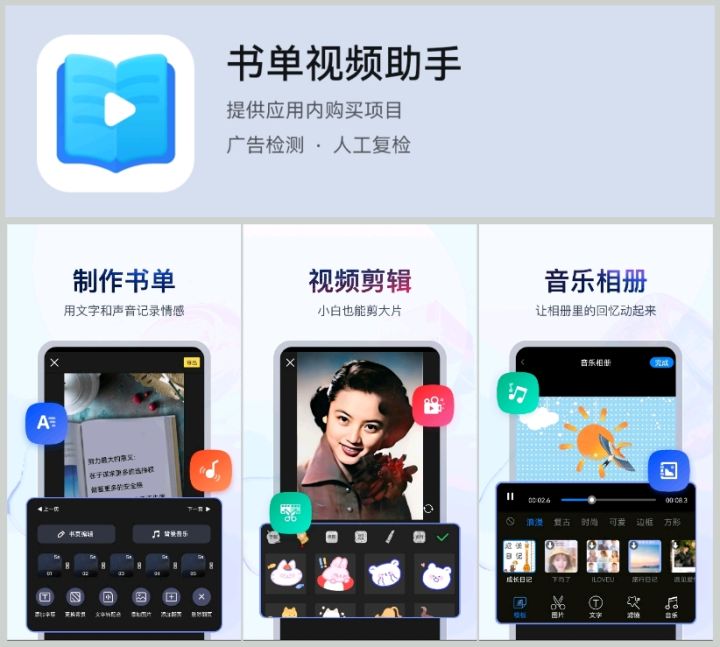 十大良心手游平台app,推荐几款良心手机app