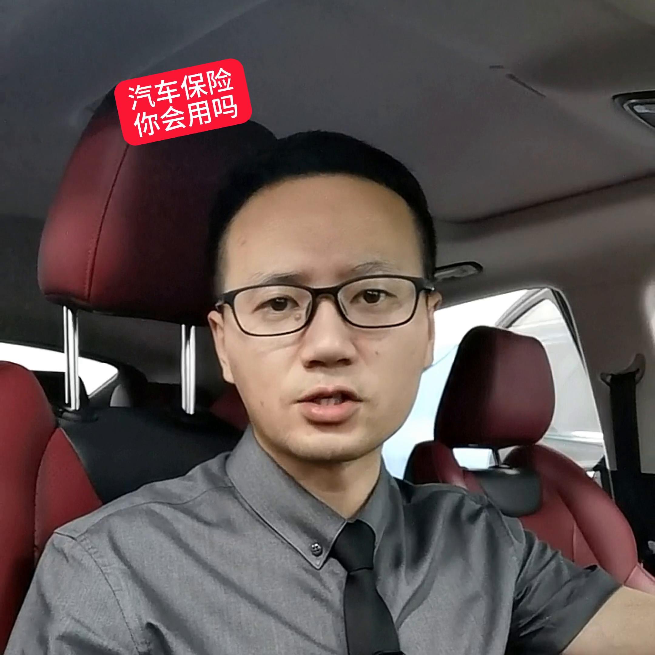 二手车保险到底怎么样,汽车知识新车保险