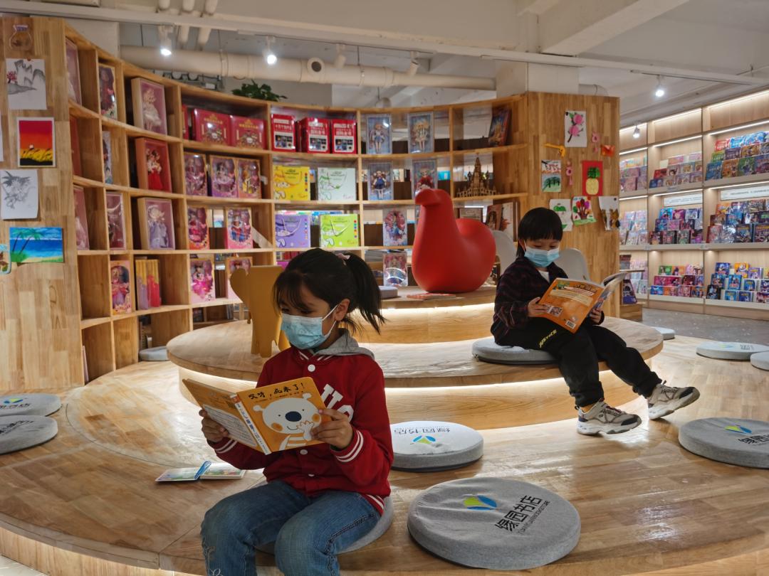 沈阳14个网红城市书房全攻略,沈阳新建儿童城市书房