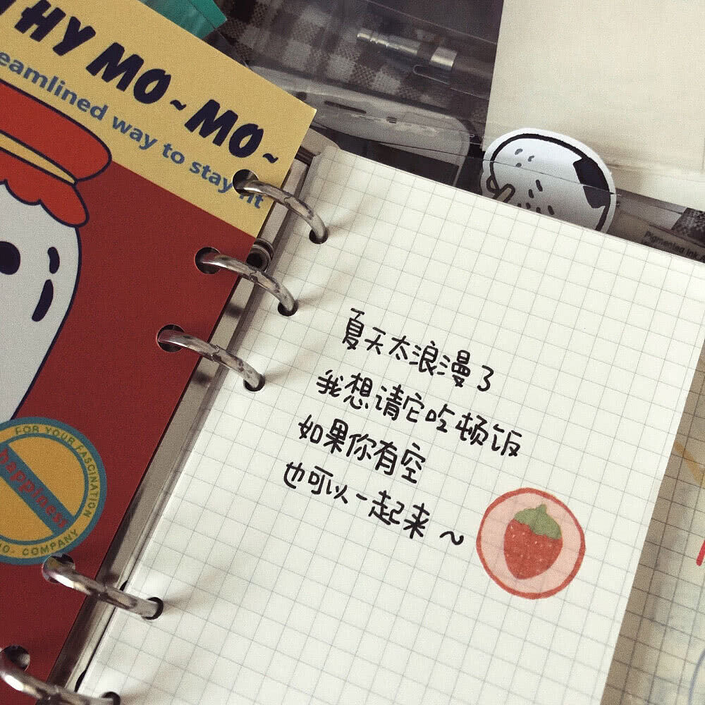 520浪漫独特文案漫长的告白,520告白和伤感高级文案