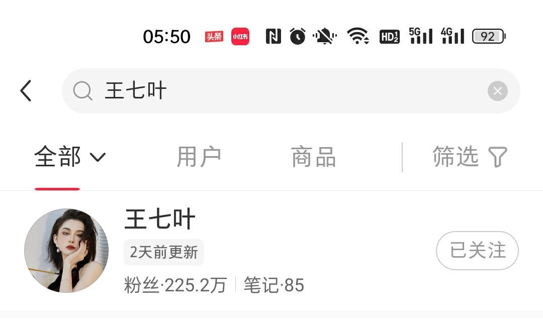 鐜嬩竷鍙跺哎韫跺瓙鍚堥泦,鐜嬩竷鍙跺哎韫跺瓙