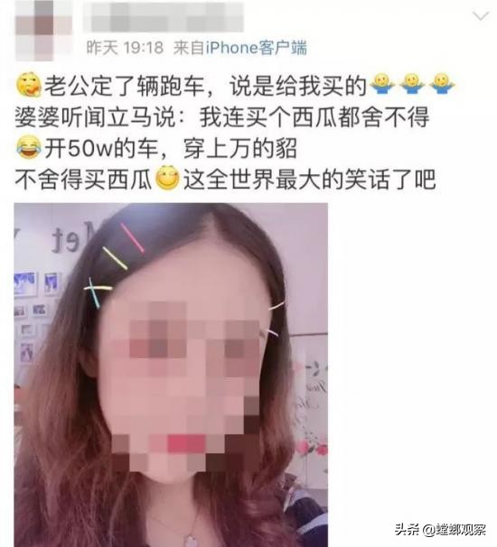 轻松筹爱心回馈要填吗,轻松筹水滴筹专款专用了吗
