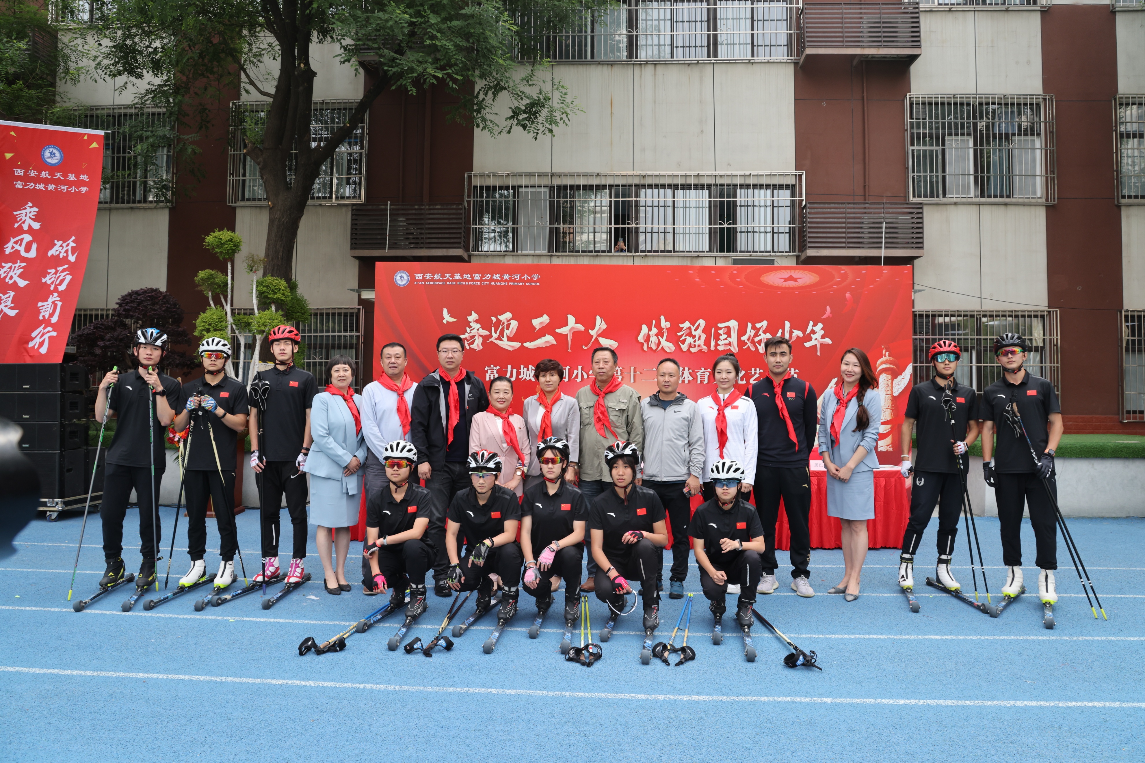 喜迎二十大做新时代好少年,喜迎二十大做文明有礼好少年