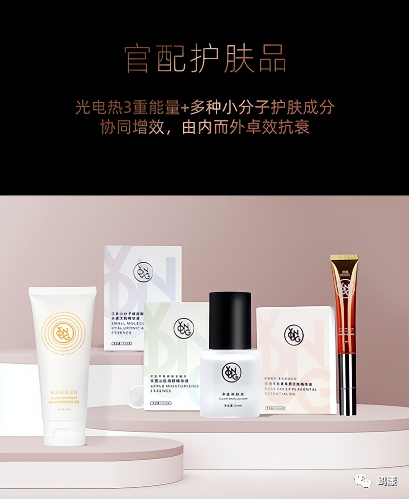 正确护肤告别黄脸,做好这三步护肤