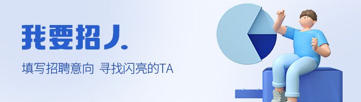 深职招本科2024,深职院兼职教授薪酬