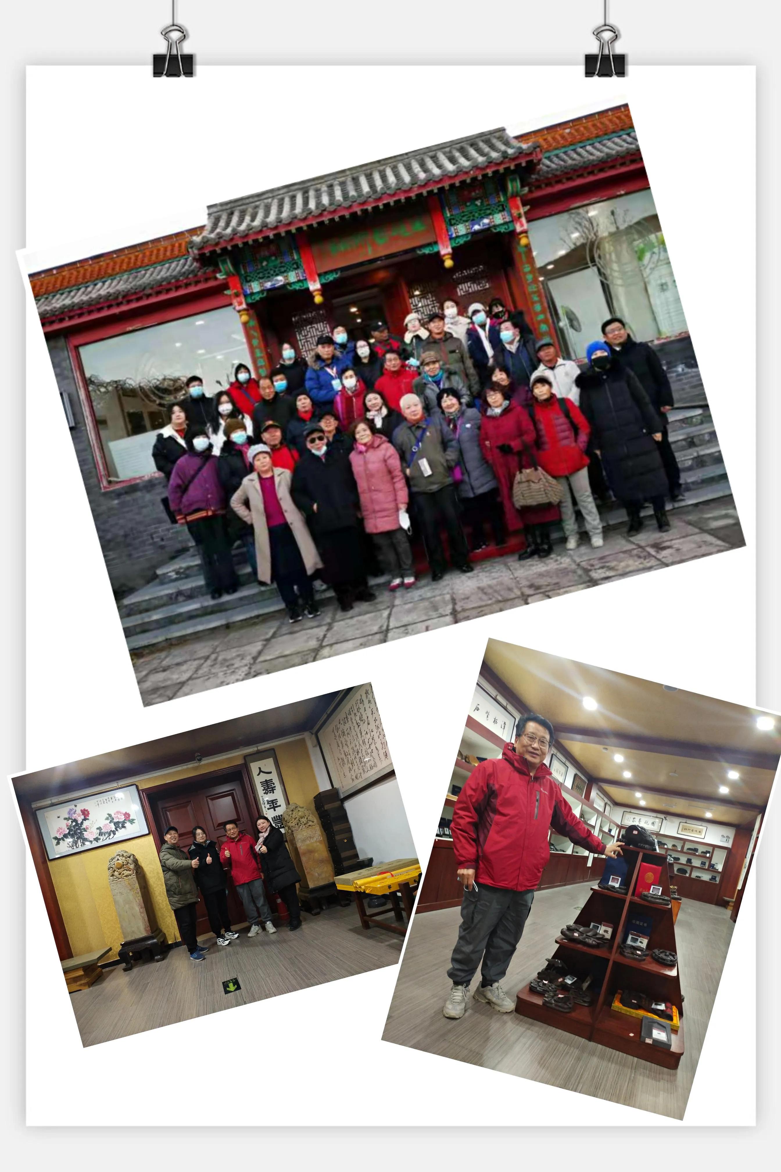 潭柘紫石砚丨不仅是北京砚的标签，而且被称为国砚