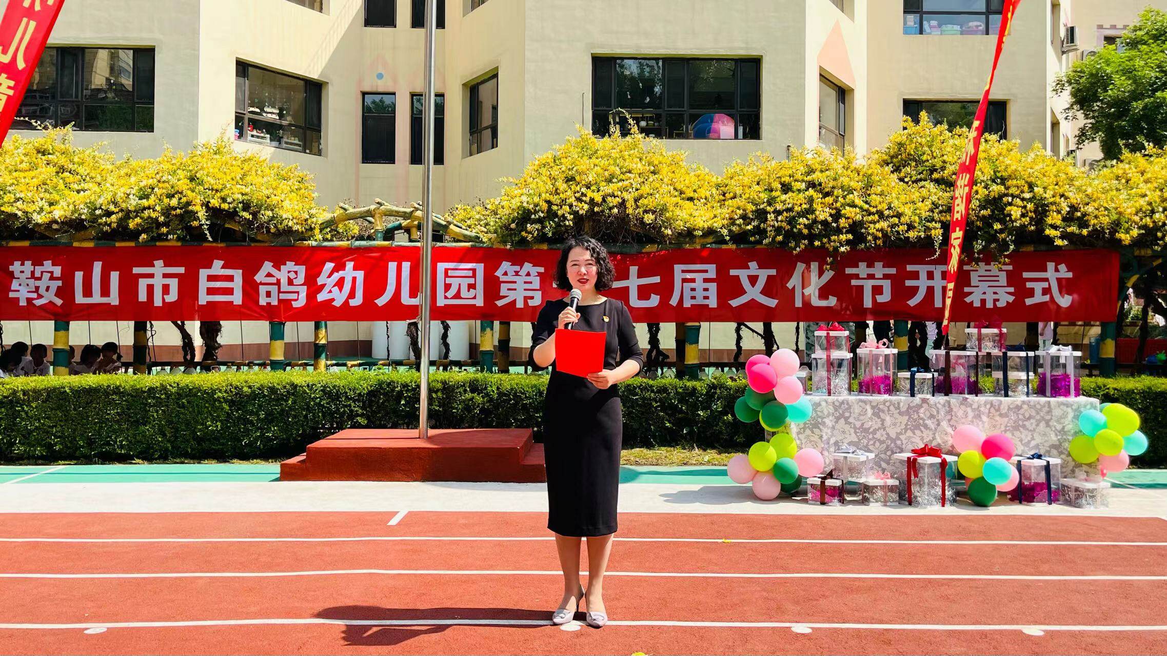 六一家长送给幼儿园孩子祝福,幼儿园六一儿童祝福简短