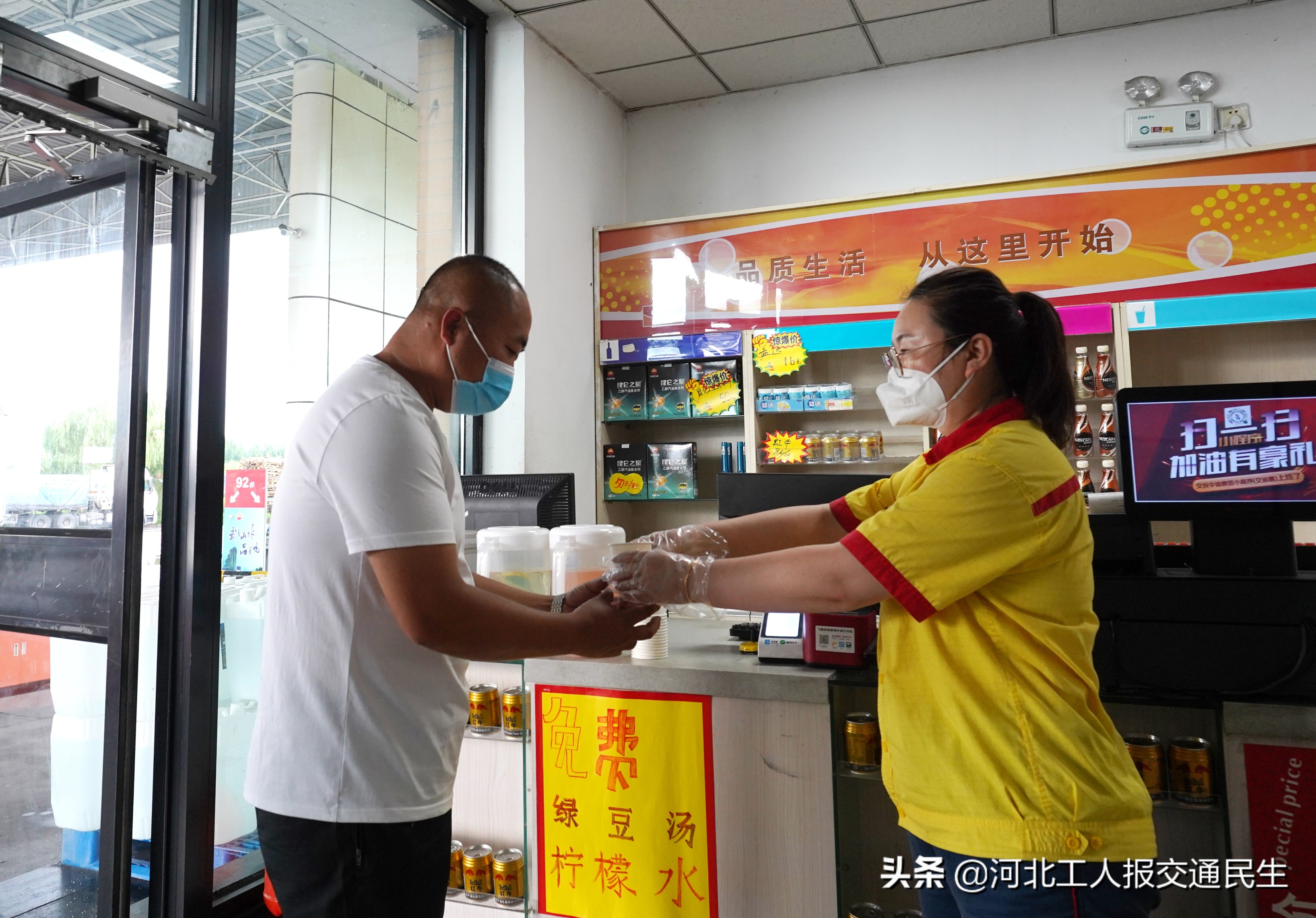 暑期高速出行保障安全,高速公路春节服务保畅