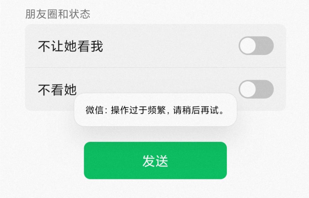 探访雪梨清仓现场,雪梨甩卖