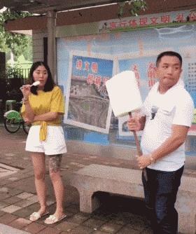 情侣间秀恩爱坐姿,秀恩爱的高难度姿势