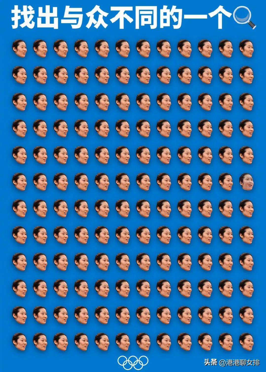 国际奥委会中国队长朱婷,奥委会朱婷