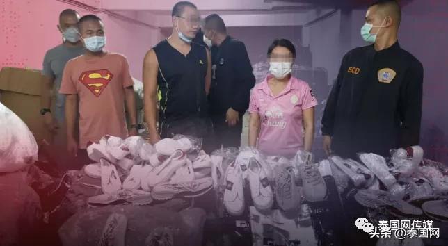 美女卖二手*裤内**获利千万，旧火车再用50年，泰国市场半炒作半真