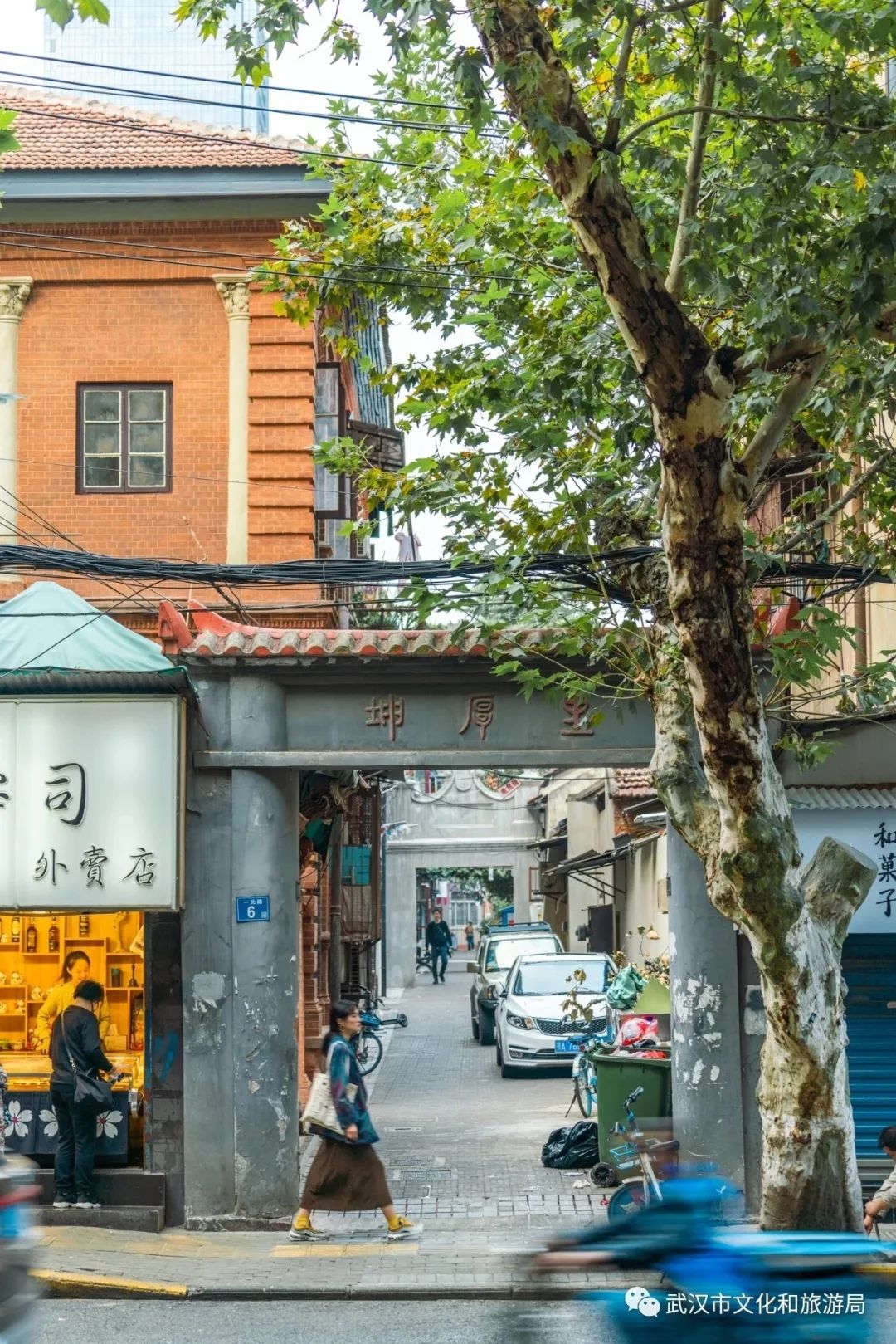 一元复始万象更新出处,一元复始万象更新行而不辍