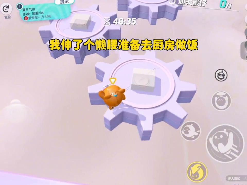 盐焗小星球小说在哪可以看到,盐焗小星球全文免费阅读周周