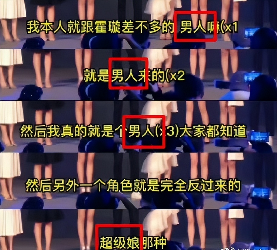 鐧介箍浜庢瀹嬪▉榫欏叧鏅撳饯,鍏虫檽褰ゅ畫濞侀緳鏄槻璁界櫧楣垮悧