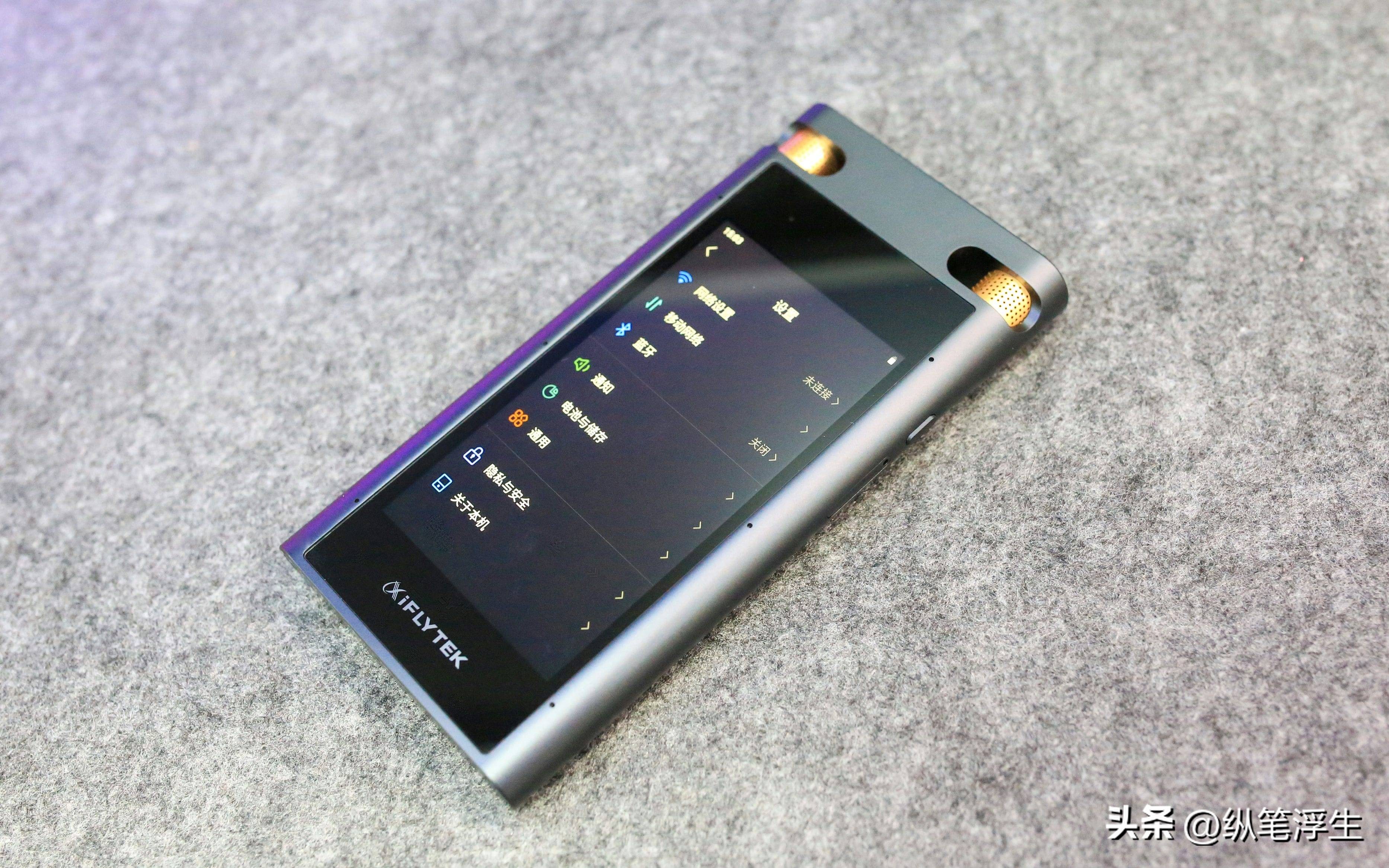 讯飞智能录音笔sr702与sr502价格,讯飞智能录音笔sr702如何设置日期