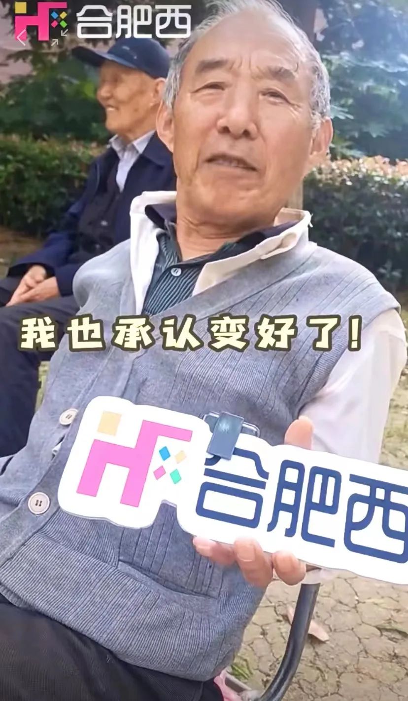 复兴家园附近房子,复兴家园附近的生活区