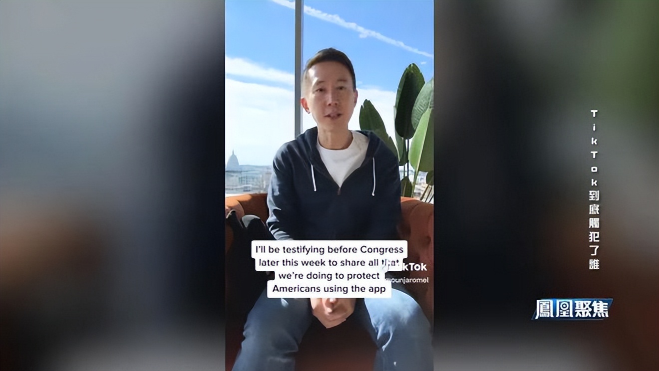 tiktok事件国际看法,tiktok事件中国有何应对