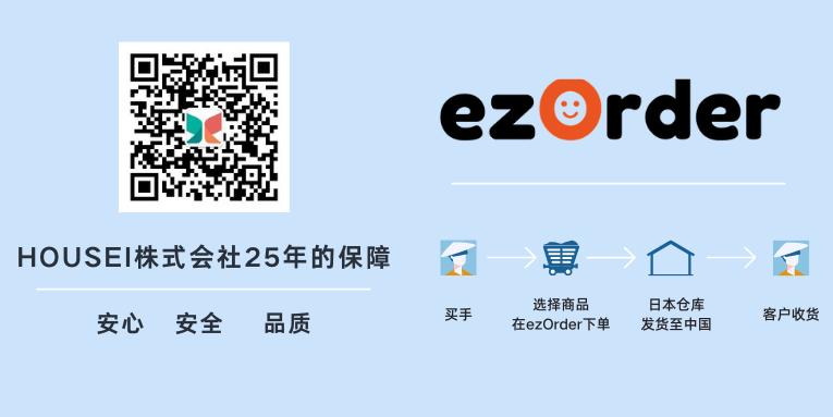 大牌高端化妆品,中国高端化妆品牌前十名排名