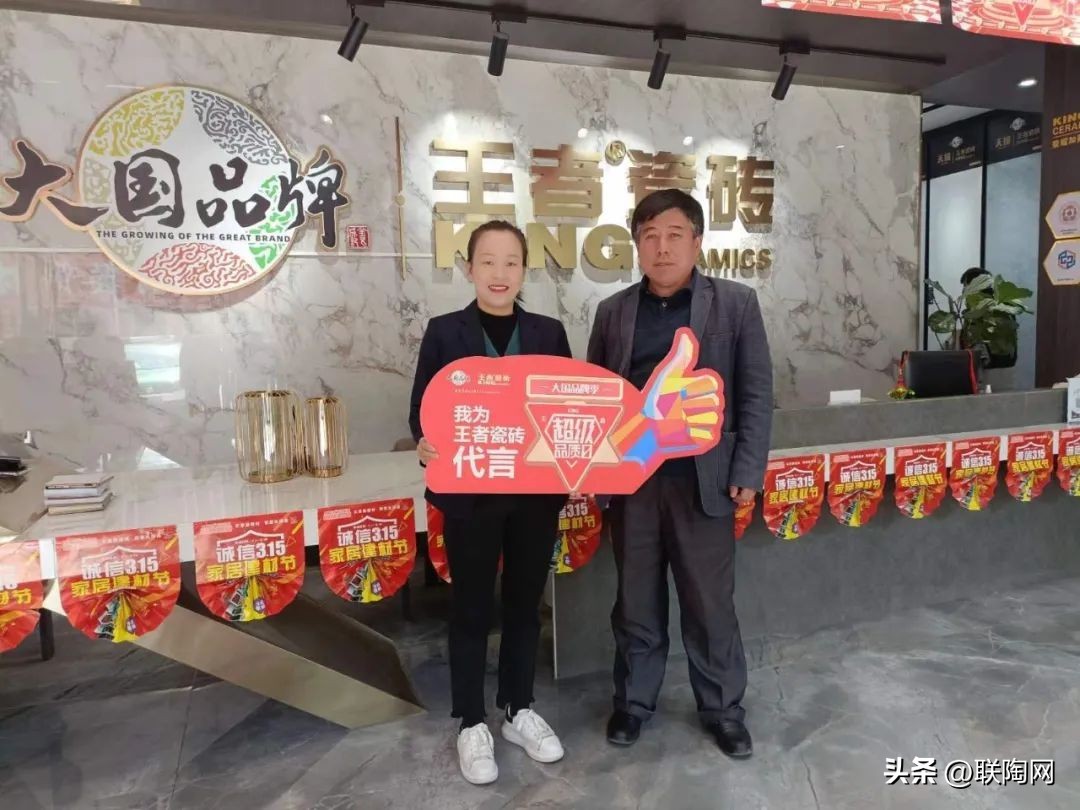 大促一触即发,大促火爆开场