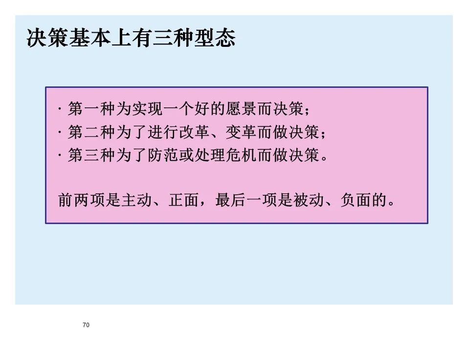 宝马bmw制造过程,宝马bmw用车知识