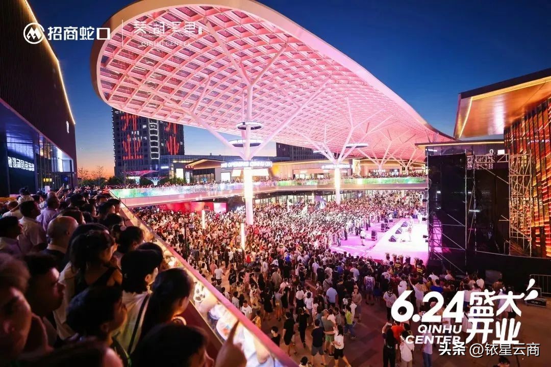 解锁商业多元玩法,全面复盘招商商管2022进阶历程