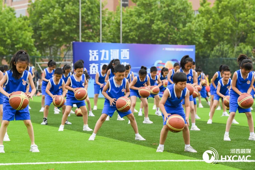 2023年全民健身赛事开幕式,河西区全民健身运动会开幕