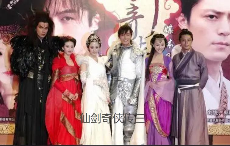 《仙剑三》13年后7位配角现状：有人副业年入过亿，有人中风瘫痪