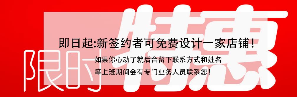 餐饮店地板,餐饮店地板颜色搭配