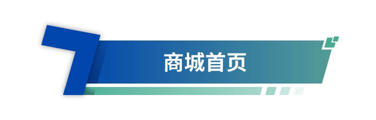 厦门tdk代理商,tdk代理加盟
