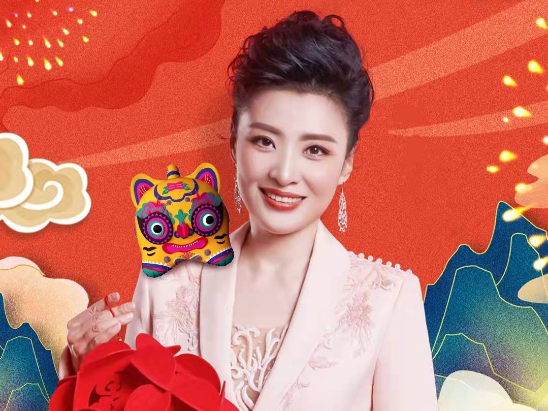 2022山东春晚再出新招，利用潍坊剪纸公布嘉宾阵容